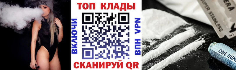 Каннабис Балахна