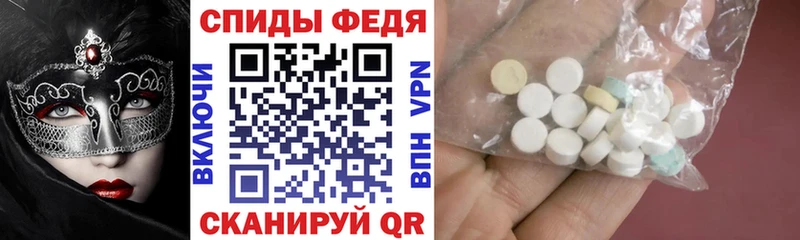 Amphetamine 98%  Балахна 