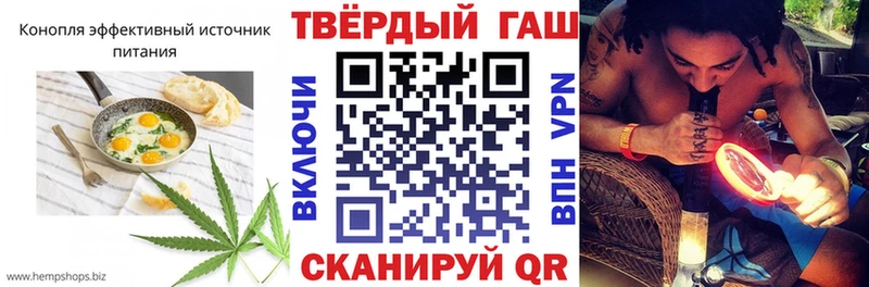 Cannafood конопля  как найти наркотики  Балахна 