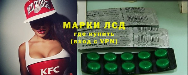 кокс Абдулино