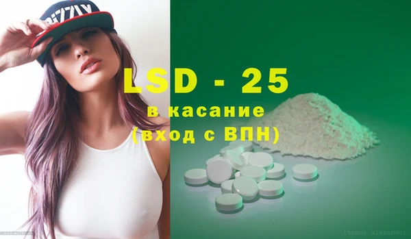 кокс Абдулино