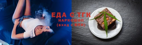кокс Абдулино
