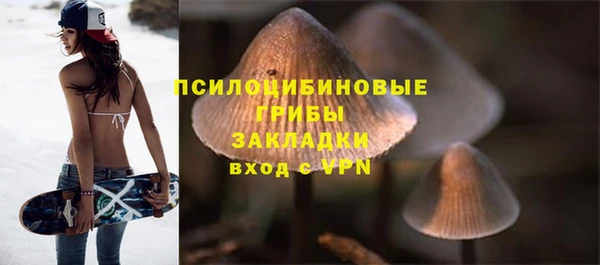 MDMA Premium VHQ Абаза