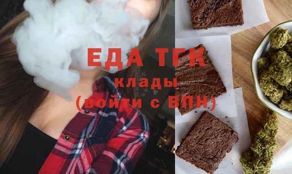 кокс Абдулино