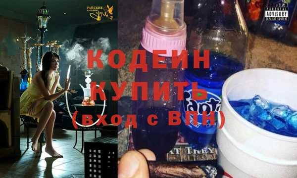 a pvp Краснотурьинск