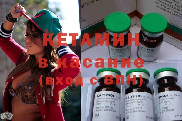 кокс Абдулино