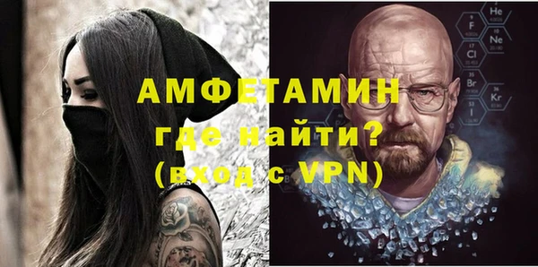 не бодяженный Зеленокумск