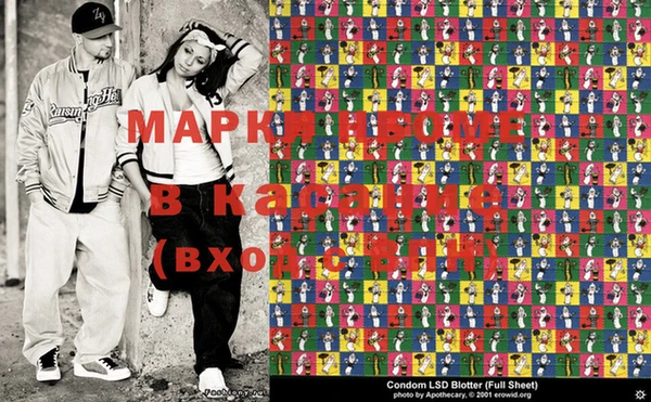 MDMA Premium VHQ Абаза