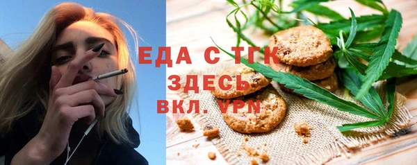 метадон Абинск