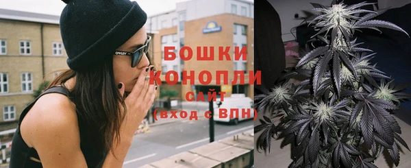 дистиллят марихуана Алексеевка