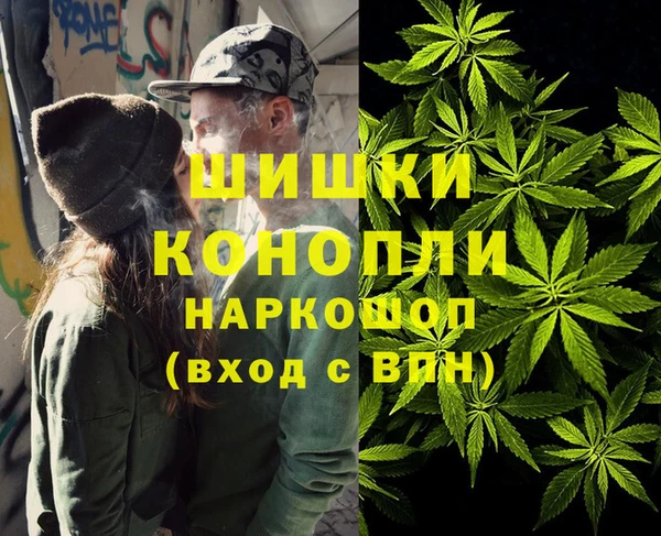 кокс Абдулино